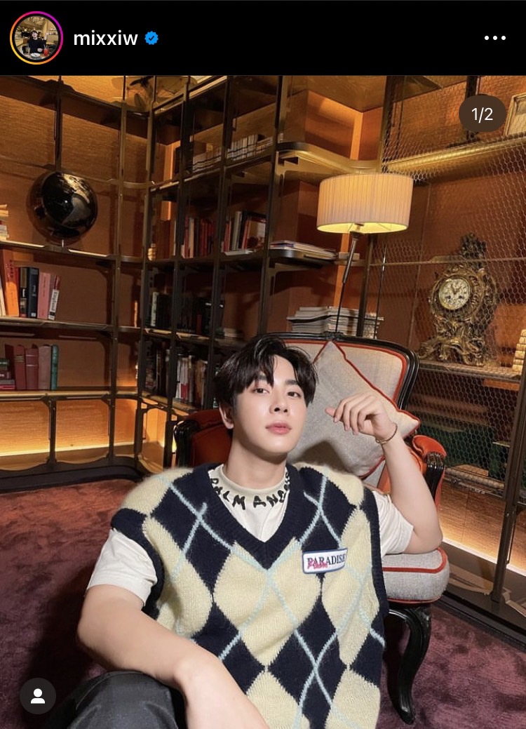 พี่ก็ขิงเกิน! เอิร์ท พิรพัฒน์ ให้ของขวัญ มิกซ์ สหภาพ เป็นสิ่งนี้...