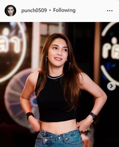 พั้นช์ วรกาญจน์ เคลียร์ประเด็นรายการดัง โชว์รูปคู่อดีตสามี โดยไม่ได้แจ้งล่วงหน้า