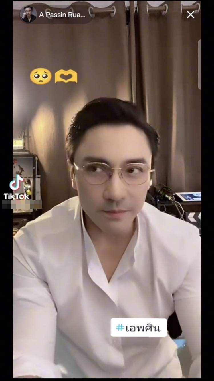 เพราะคำพูดลูกชาย เอ พศิน เปิดใจทั้งน้ำตา หลังเลิกกับแฟนสาว เพราะคำพูดลูกชาย เอ พศิน เปิดใจทั้งน้ำตา หลังเลิกกับแฟนสาว