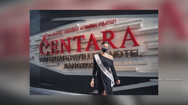 “อแมนด้า” กักตัวครบพร้อมลุยงาน เมินทุกดราม่าทำดีที่สุดแล้ว (มีคลิป) “อแมนด้า” กักตัวครบพร้อมลุยงาน เมินทุกดราม่าทำดีที่สุดแล้ว (มีคลิป)