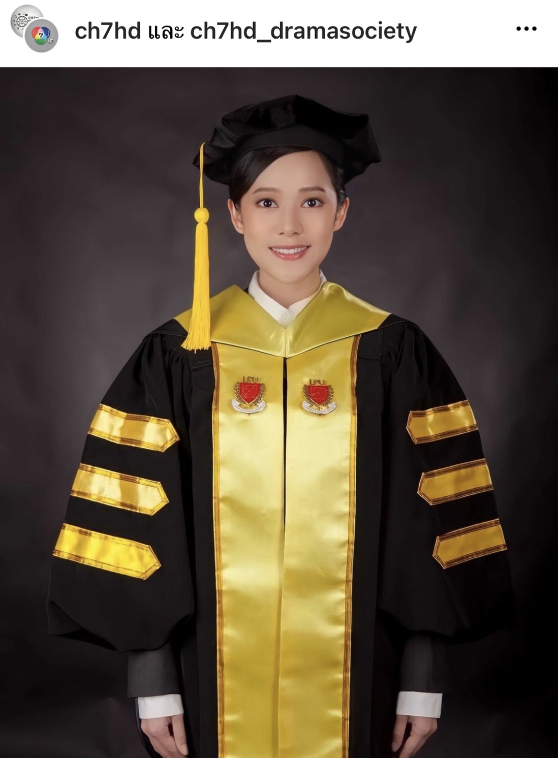 ทับทิม อรัญรินทร์ เรียนจบปริญญาเอก ทับทิม อรัญรินทร์ เรียนจบปริญญาเอก