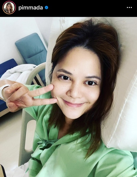 พิมพ์มาดา ผ่าตัดมดลูก-รังไข่  เบาใจที่ไม่ใช่มะเร็ง