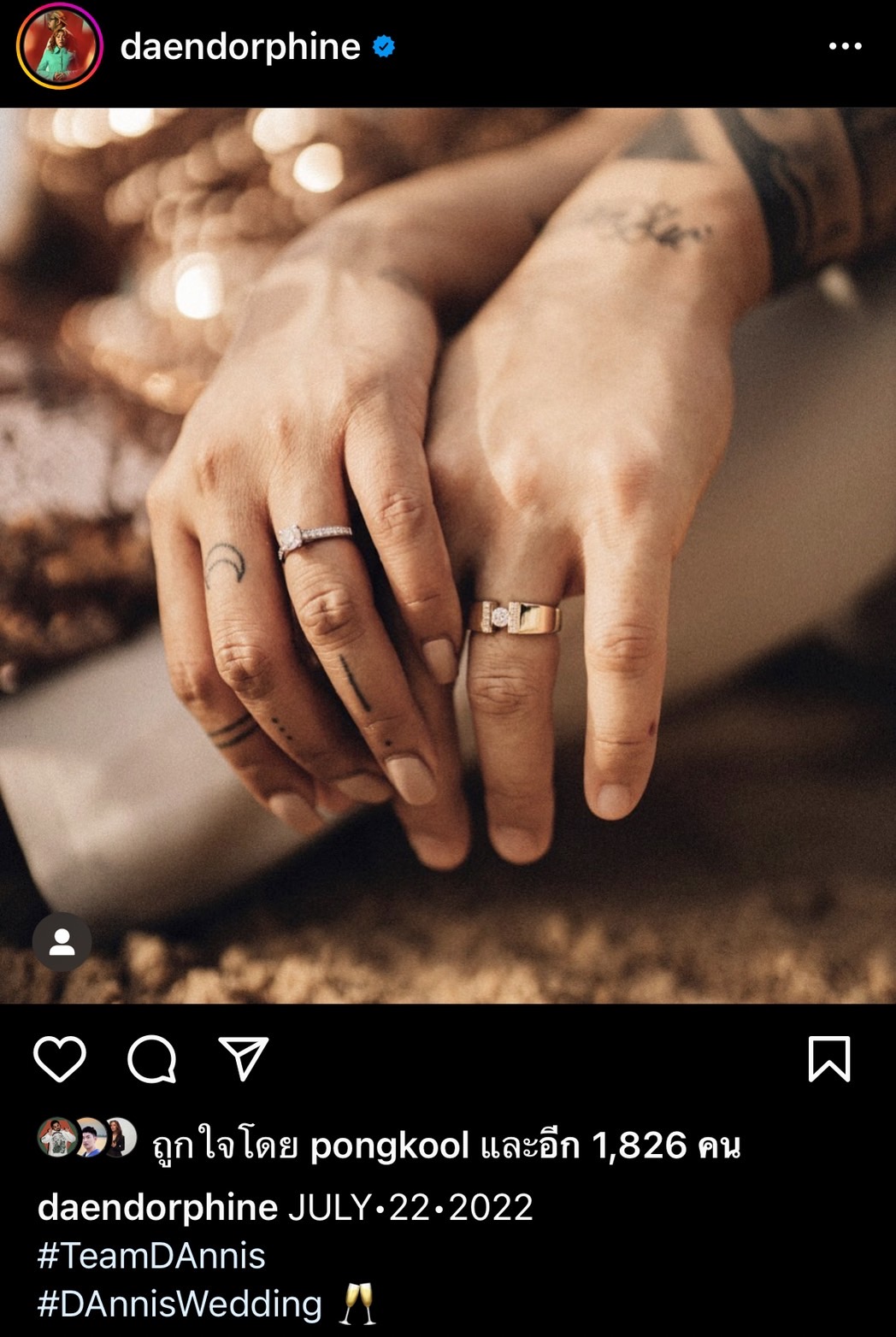 ดา เอ็นโดรฟิน ควง เดนนิส ไทยคูน ฉลองวิวาห์สุดชื่นมื่น!!