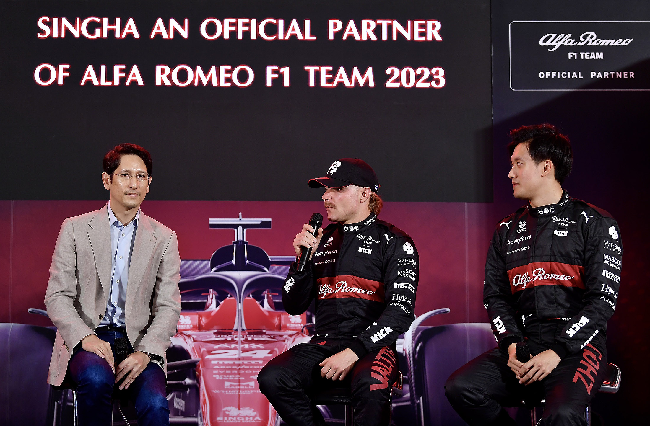 สิงห์ ดึง 2 นักแข่งระดับโลกโปรโมทฟอร์มูล่าวัน 2023  ชวนคนไทยเชียร์ทีมอัลฟ่า โรมิโอ เอฟวัน