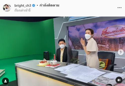 ส่องโมเมต์น่ารัก ทีมงานเซอร์ไพรส์วันกิด สรยุทธ์ ด้านคนบันเทิงร่วมอวยพรกันล้นหลาม