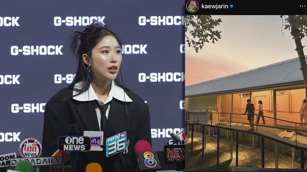 แก้ว จริญญา โดนผู้รับเหมาโกง 7 หลัก    