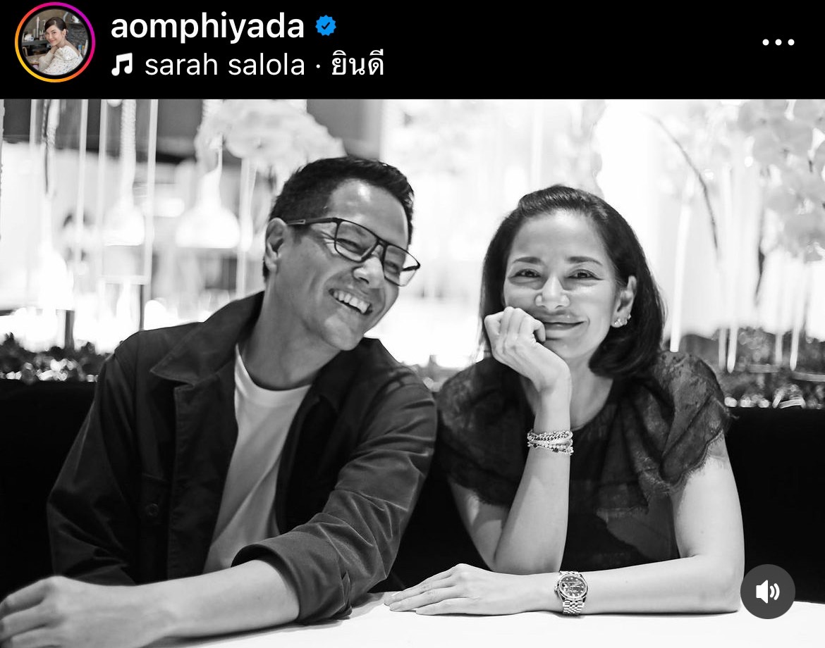 ยันขาเตียงแข็งแรง “อ้อม พิยดา” เผยรูปหวานคู่สามีในรอบหลายปี