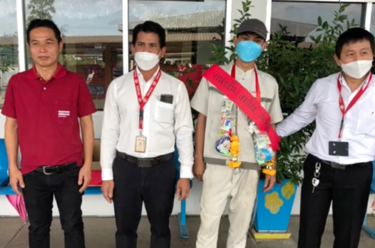 สุดพีค! บริษัทมอบรางวัลลาป่วยดีเด่นแห่งปี ให้ของขวัญเป็นยาสารพัดโรค สุดพีค! บริษัทมอบรางวัลลาป่วยดีเด่นแห่งปี ให้ของขวัญเป็นยาสารพัดโรค