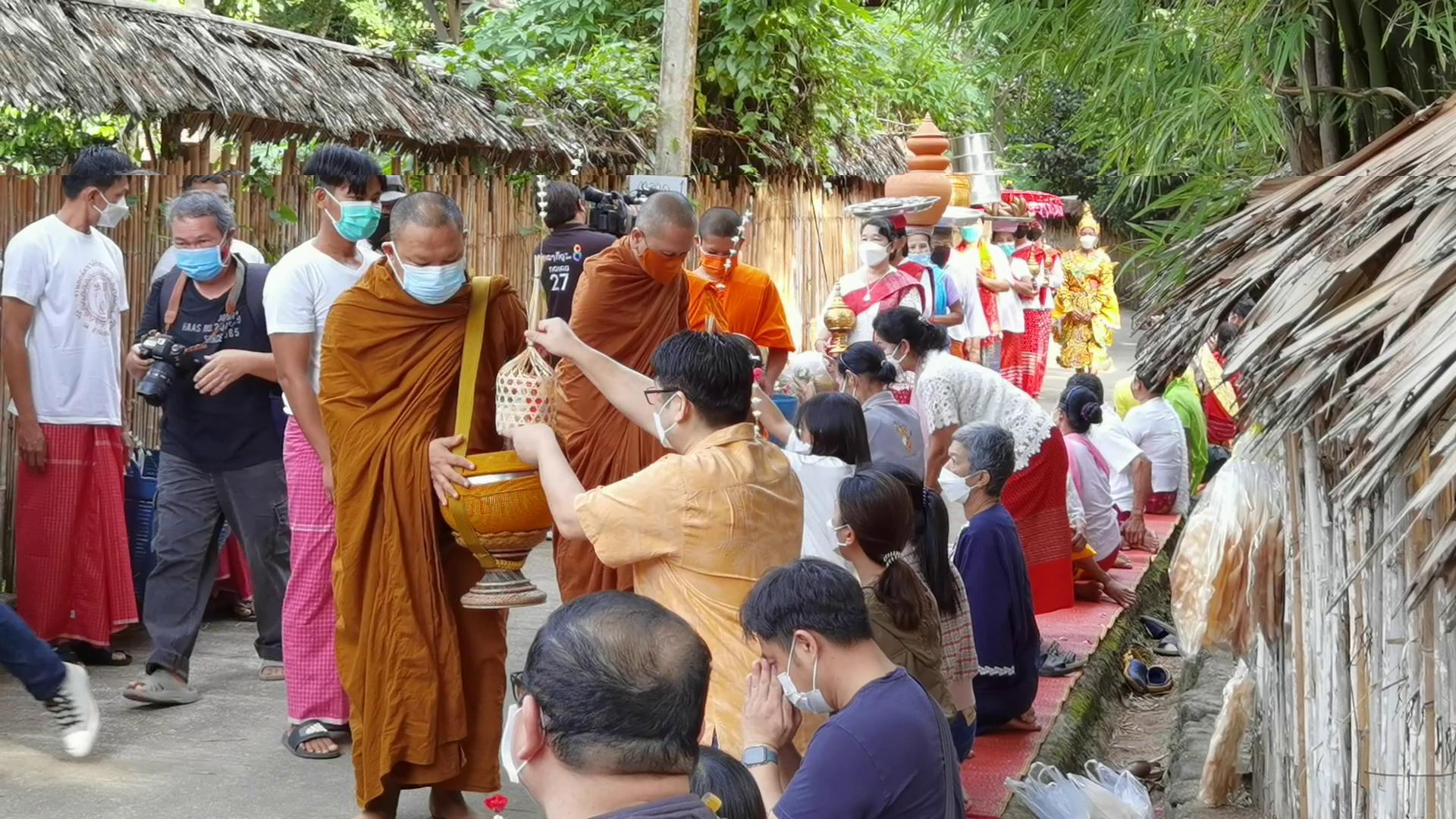 หมู่บ้านมอญห้วยน้ำใสกำลังฮิตที่เที่ยวใหม่ อ.สวนผึ้ง นทท.เรียกแม่กำปอง 2