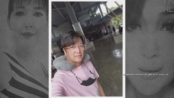 “มัม ลาโคนิคส์” ช็อก “ซันนี่ ยูโฟร์” เสียชีวิตกะทันหัน  (มีคลิป)