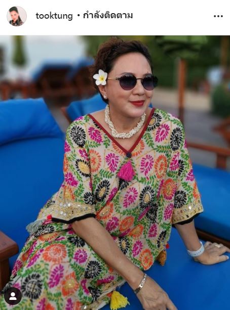 ตุ๊ก ดวงตา สายมูเตลูตัวจริง กว่า 40 ปี ไม่เคยไม่มีงาน!!