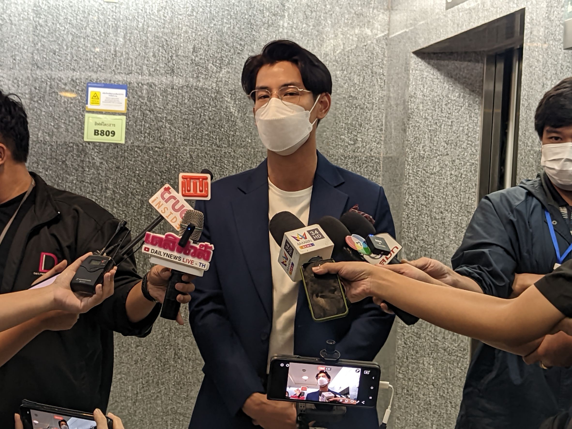 บอล กัมมัญญ์ เปิดใจครั้งแรก หลังเข้าพบ DSI ในฐานะพยานคดี Forex-3D