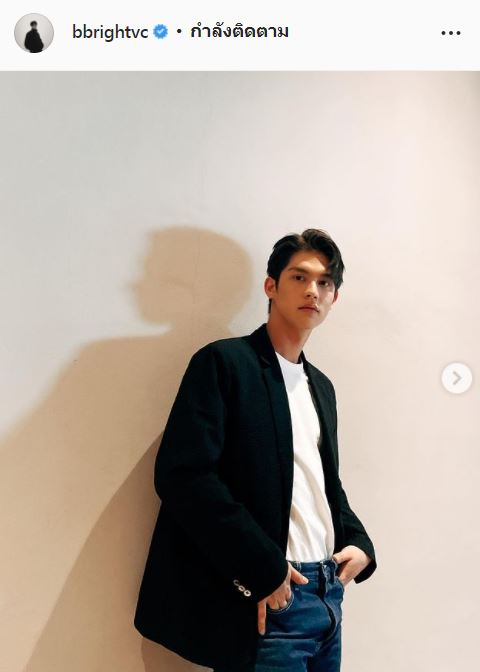 หายไปทบทวน! ไบร์ท วชิรวิชญ์ เผยความตั้งใจปีนี้ต้องดีกว่าแน่นอน