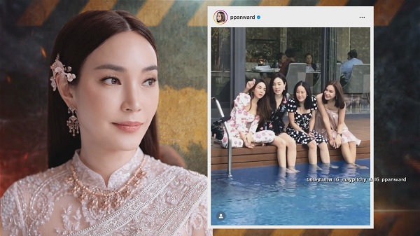 เมย์ พิชญ์นาฎ โดนลูกน้องโกงเงิน 7 ล้าน ทำให้ หนิง-เป้ย ต้องดีกัน  (มีคลิป)