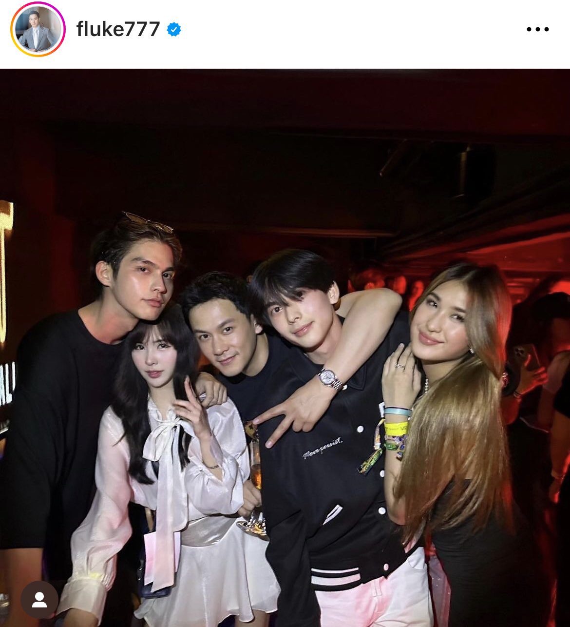 เคลียร์ชัด! พีท-เจ็ง แจงดราม่า มิย่า-โรเตอร์ อายุไม่ถึง 18 แต่เข้าผับ-ขับรถยนต์ เคลียร์ชัด! พีท-เจ็ง แจงดราม่า มิย่า-โรเตอร์ อายุไม่ถึง 18 แต่เข้าผับ-ขับรถยนต์