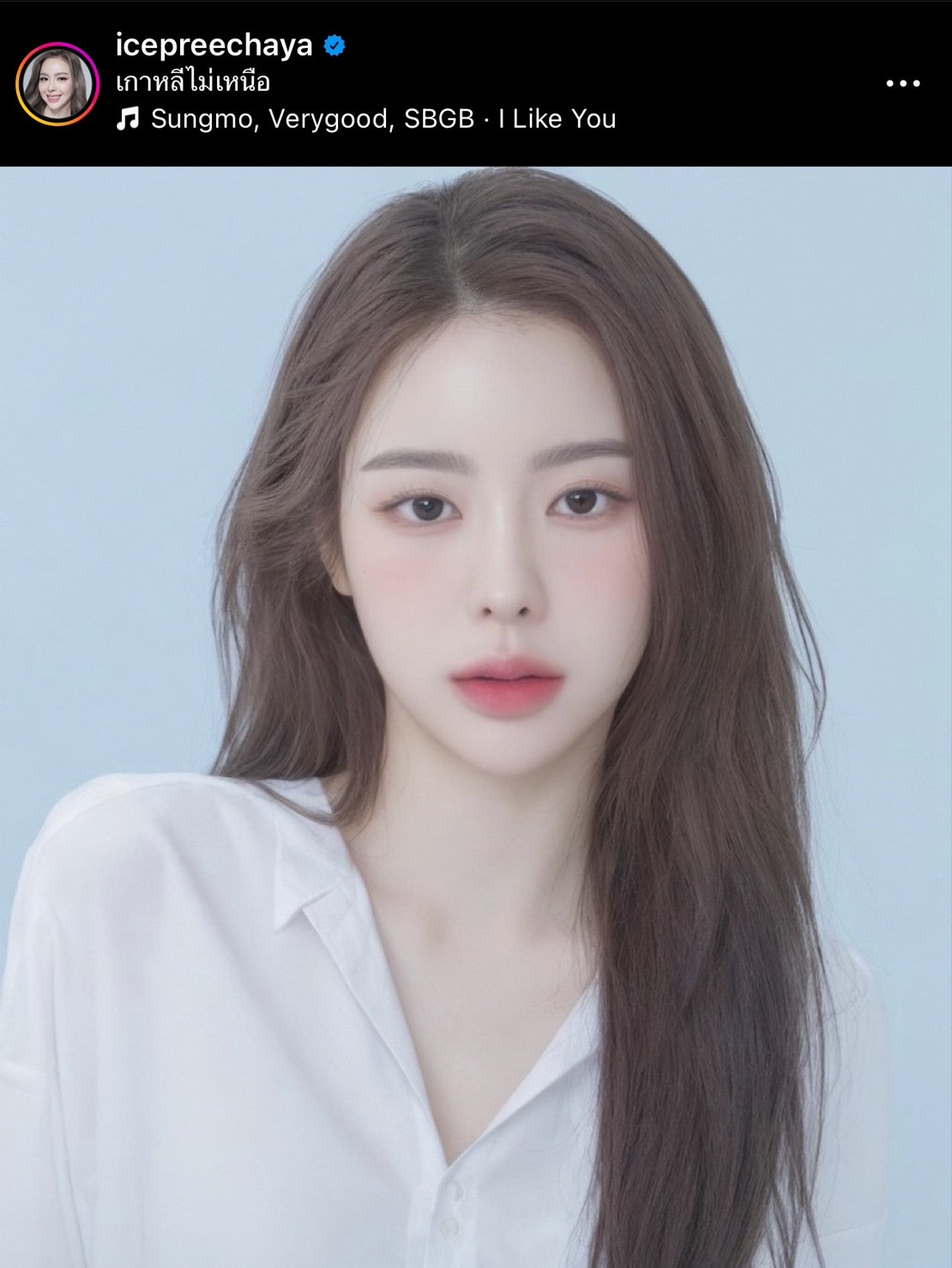 รวมคนดัง ใช้แอพ AI แห่แปลงโฉมเป็น พี่สาวชาวเกาหลี สวยละมุนทุกคน