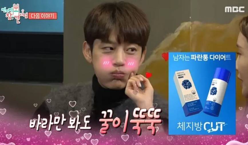 “อีดาเฮ” เผยสาเหตุที่ไม่ยอมเลิกกับ “Se7en” ถึงแม้จะทะเลาะกันหนักมากจนเกือบจะเลิกกันอยู่แล้ว