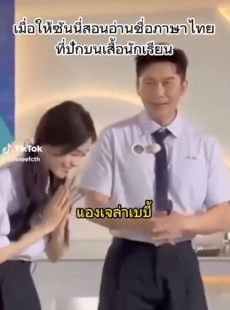 ตี๋กลับแล้วครับ!! แห่ส่ง ‘ดีแลน หวัง’ แน่นสนามบิน หลังเสร็จถ่ายทำ Keep Running ในไทย