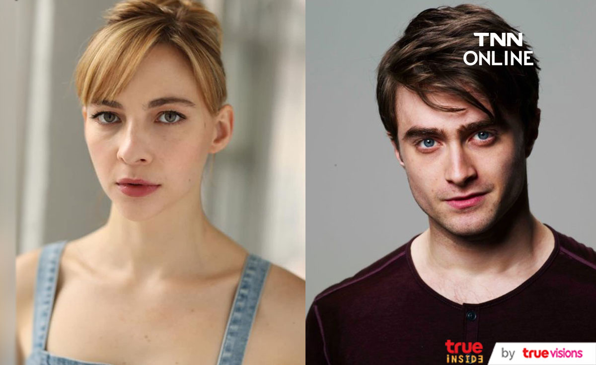 เบบี๋มาแล้ว!! 'แดเนียล แรดคลิฟฟ์' พระเอก Harry Potter จ่อต้อนรับทายาทคนแรก