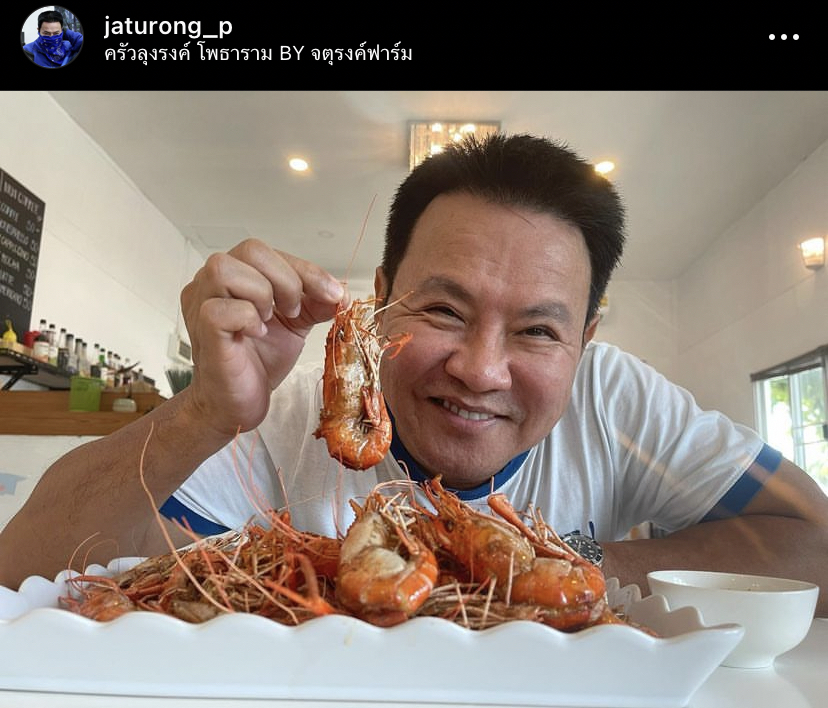 บินตึงถึงเกาหลี! จตุรงค์ แจ้งเลิกอำคอเหี่ยว พร้อมบอกหายเมื่อไหร่โชว์แน่