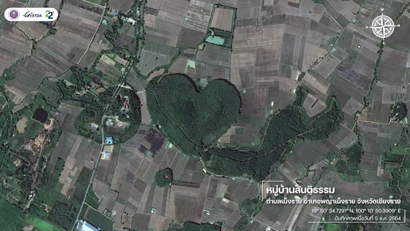 สวยงามมาก! พื้นที่ป่ารูปหัวใจ สถานที่สุดโรแมนติกรับวันวาเลนไทน์ สวยงามมาก! พื้นที่ป่ารูปหัวใจ สถานที่สุดโรแมนติกรับวันวาเลนไทน์