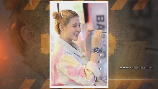 “โฟกัส จีระกุล” ให้อภัยหลังเกรียนคีย์บอร์ดยอมโพสต์ขอโทษ  (มีคลิป)