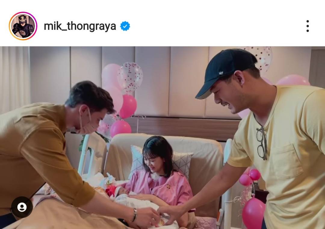 มิกค์ ทองระย้า ซื้อทองรับขวัญหลาน น้องวีลิน ลูกสาว เวียร์ ศุกลวัฒน์