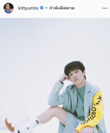 ต้นสังกัดประกาศ กิต Three Man Down ติดโควิด19 เร่งแจ้งผู้ใกล้ชิดเเล้ว