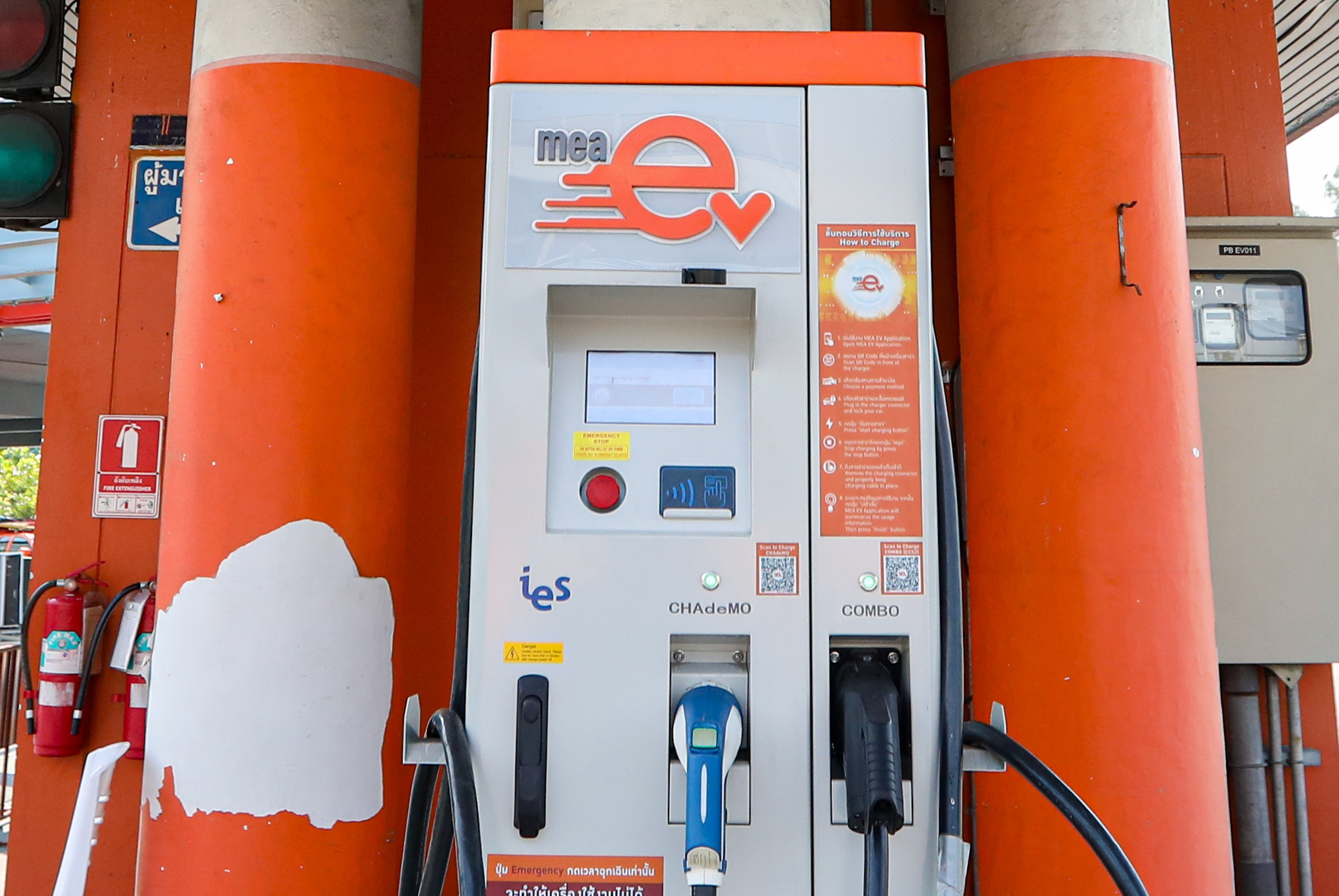 ตลาด EV ขาขึ้น ยอดขายในไทยพุ่งอันดับ 1 ของอาเซียน! ตลาด EV ขาขึ้น ยอดขายในไทยพุ่งอันดับ 1 ของอาเซียน!