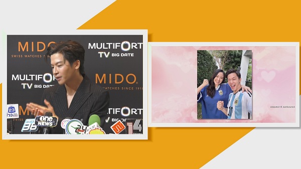 มาร์ช จุฑาวุฒิ เคลียร์ดราม่าแฟนสาวฉีดวัคซีนให้    (มีคลิป)