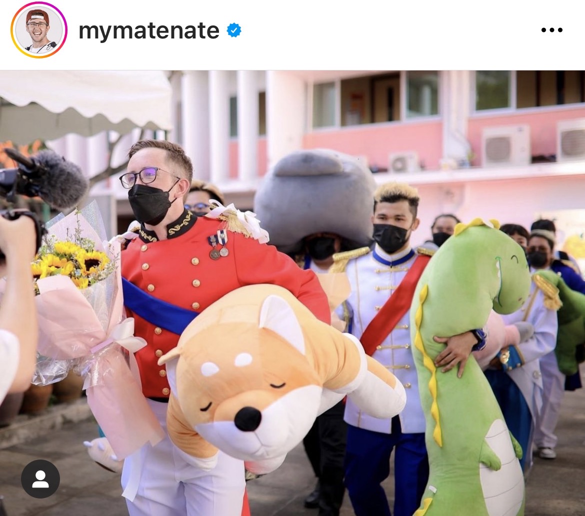 ชาวเน็ตจับตาสถานะ เนท My Mate Nate และ เอวา ปวรวรรณ  