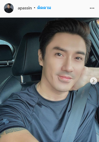 เอ พศิน เตรียมเเจ้งความดำเนินคดี หลังเกรียนคีย์บอร์ดคอมเมนต์แรง! เอ พศิน เตรียมเเจ้งความดำเนินคดี หลังเกรียนคีย์บอร์ดคอมเมนต์แรง!