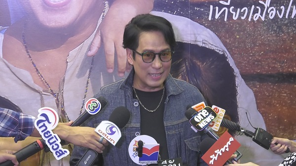 “เบิร์ด ธงไชย” แฮปปี้ ขึ้นแท่นแบรนด์แอมบาสเดอร์ ททท.   (มีคลิป)