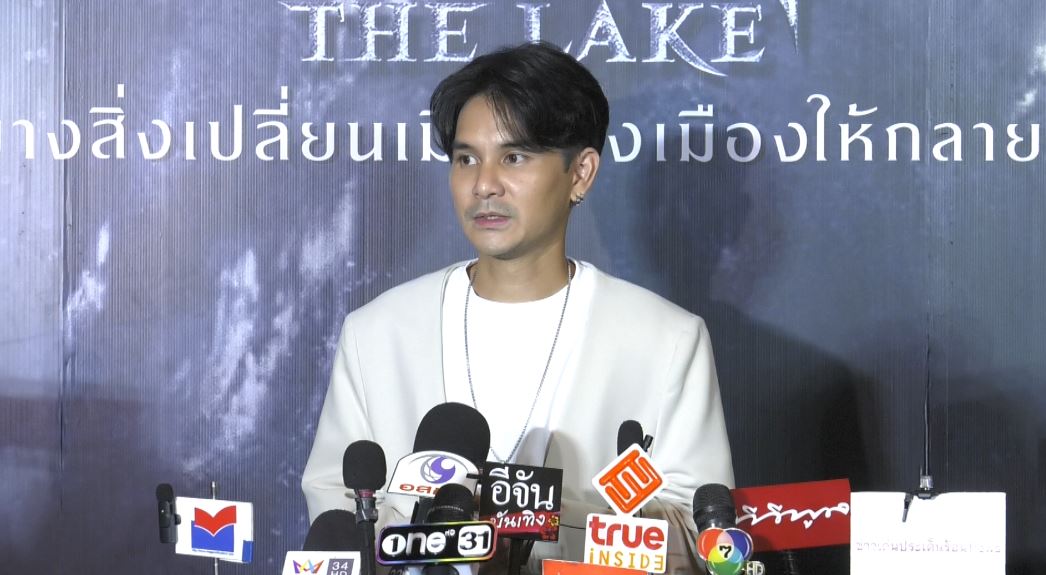 เตรียมหย่าเร็วๆ นี้!! อาร์ตี้ ธนฉัตร เผยสาเหตุสักกอลิล่าทับหน้าอดีตภรรยา