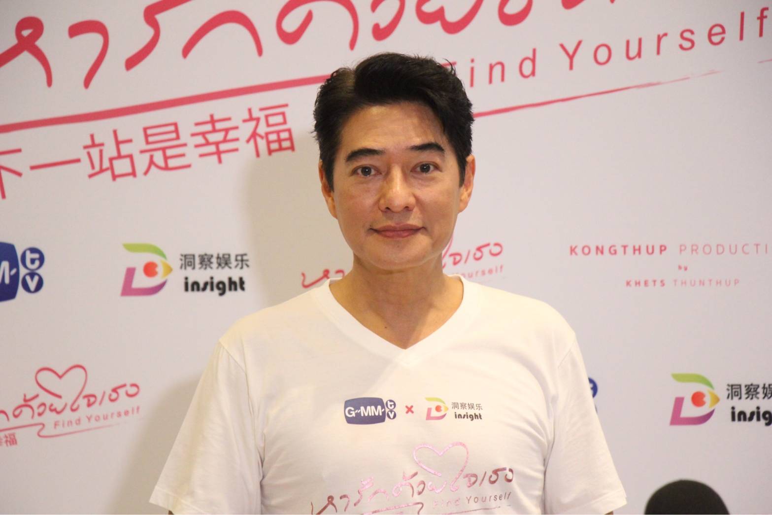 ก้อง สหรัถ หวนรับละครอีกครั้ง หลังห่างหายไปกว่า 6 ปี ก้อง สหรัถ หวนรับละครอีกครั้ง หลังห่างหายไปกว่า 6 ปี