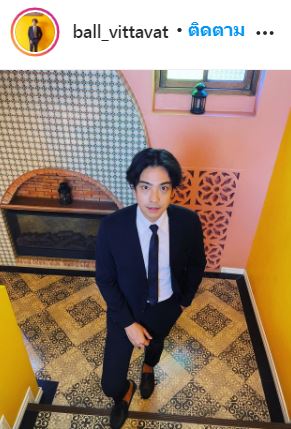 บอล วิทวัส เตรียมซื้อบ้าน ตั้งรกรากที่เยอรมัน!!