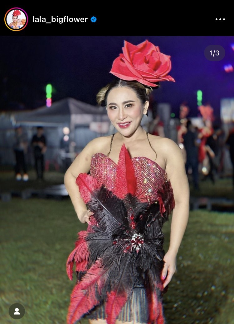 ปีสุดปัง! ลาล่า พร้อมรับงานโปงลางสะออนแบบเต็มคาราเบล