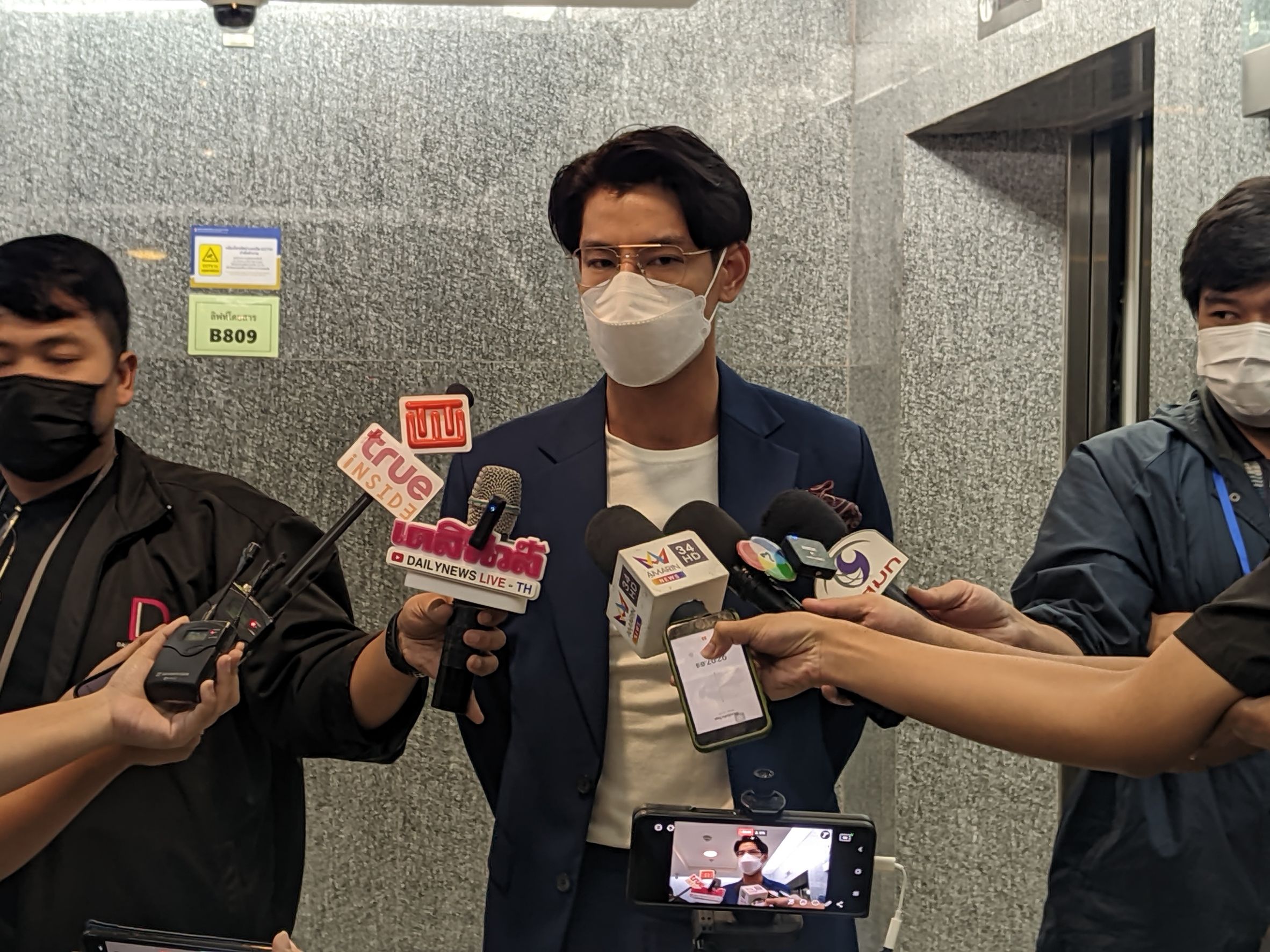 บอล กัมมัญญ์ เปิดใจครั้งแรก หลังเข้าพบ DSI ในฐานะพยานคดี Forex-3D