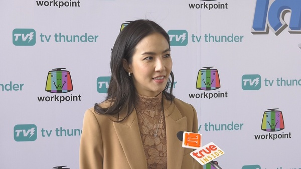  สงกรานต์ฉบับ New Normal คนบันเทิงอยากสาดน้ำใครมากที่สุด   (มีคลิป)