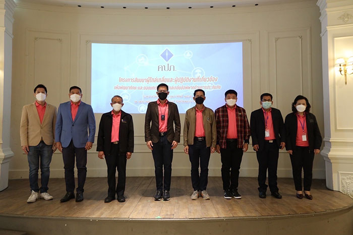 ถอดบทเรียนข้อพิพาทด้านประกันภัย โควิด เจอ จ่าย จบ ถอดบทเรียนข้อพิพาทด้านประกันภัย โควิด เจอ จ่าย จบ