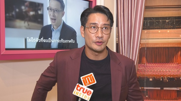 “ป้อง ณวัฒน์” เผยความประทับใจร่วมงาน “คริส เฮมเวิร์ธ”   (มีคลิป)
