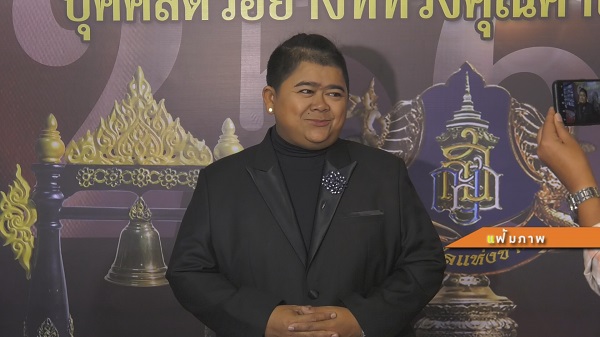 “โก๊ะตี๋” น้อยใจคนรอบข้างที่เอาแต่ได้  (มีคลิป)