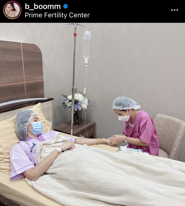 บูม สุภาพร รีวิวการฝากไข่ บอกมีน้อยแต่มีนะ บูม สุภาพร รีวิวการฝากไข่ บอกมีน้อยแต่มีนะ