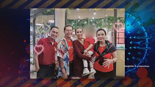 “ป้อง-ขันเงิน” ติดเชื้อโควิด-19/“อี๊ฟ พุทธิดา” ลูกชายติดเชื้อเล็กน้อย (มีคลิป) “ป้อง-ขันเงิน” ติดเชื้อโควิด-19/“อี๊ฟ พุทธิดา” ลูกชายติดเชื้อเล็กน้อย (มีคลิป)