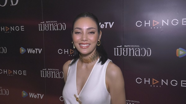 ตั๊ก บงกช เริ่มจริงจังกับการเกษตรแบบออร์แกนิค (มีคลิป)