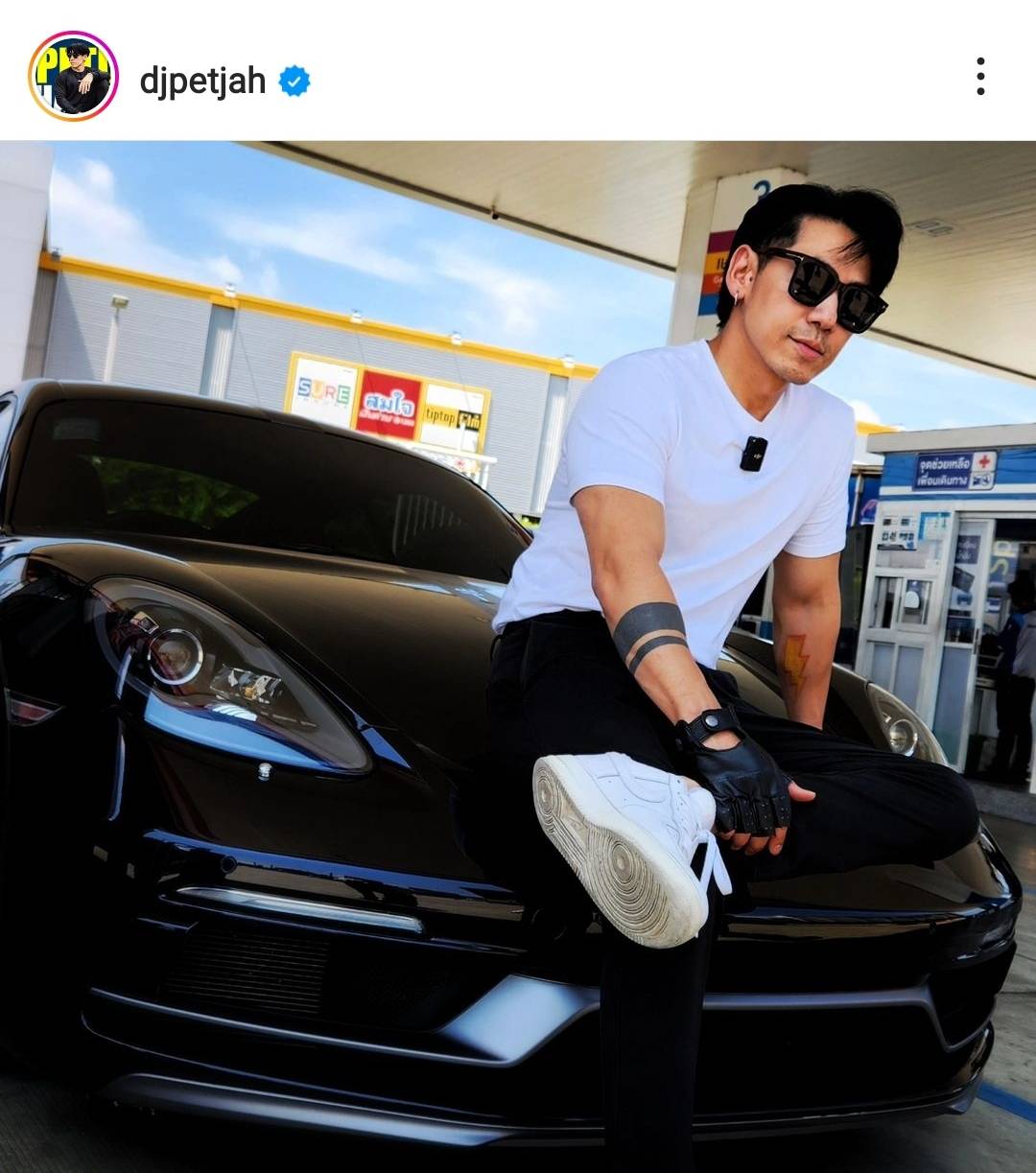 ดีเจเพชรจ้า เปิดใจอีกครั้ง หลังถูกโยง ดารา พ. เปิดเว็บพนัน ไขข้อสงสัยทำไมรวย ดีเจเพชรจ้า เปิดใจอีกครั้ง หลังถูกโยง ดารา พ. เปิดเว็บพนัน ไขข้อสงสัยทำไมรวย