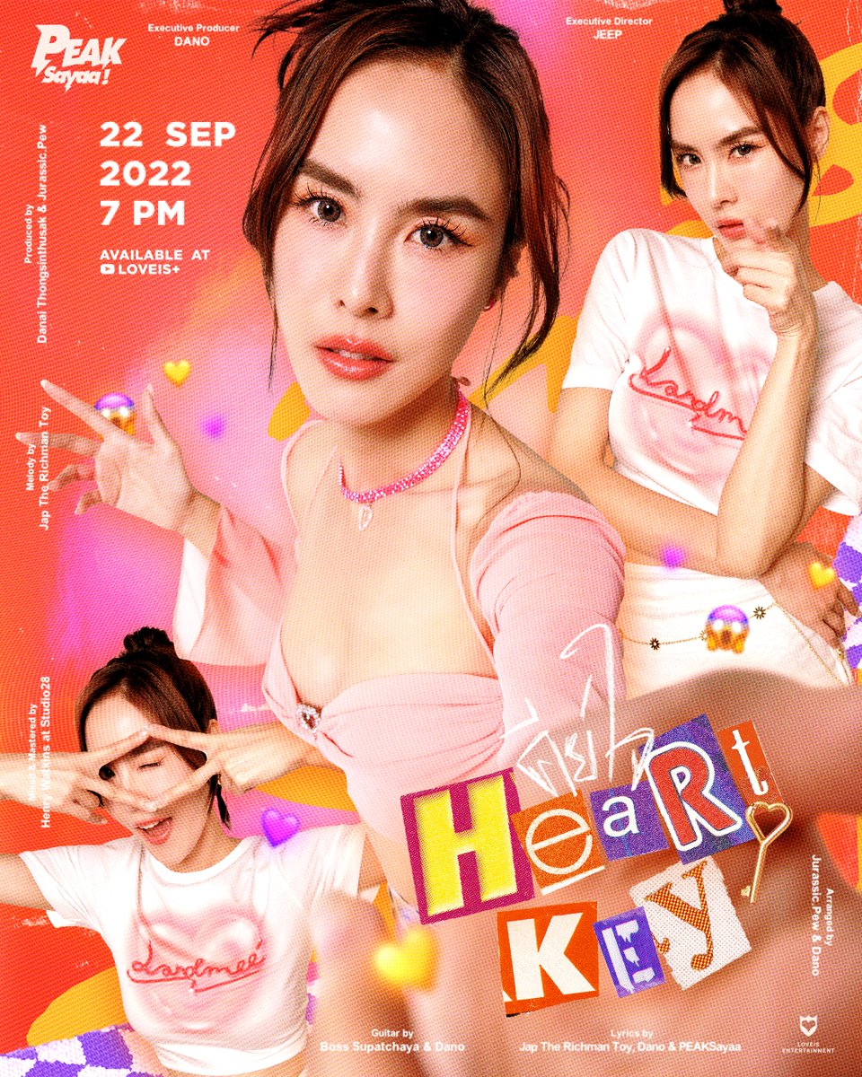 พีค ภัทรศยา พลิกบทบาทสู่การเป็นศิลปินเต็มตัว แฟน ๆ คอมเมนต์ ตรงคีย์และตรงใจมาก!!