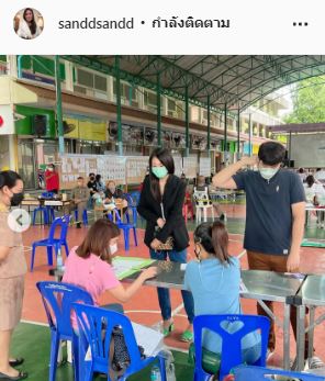 แซน วิศาพัช โต้ติดโควิด-19 ยืนยันไปร่วมงานฌาปนกิจ แตงโม 