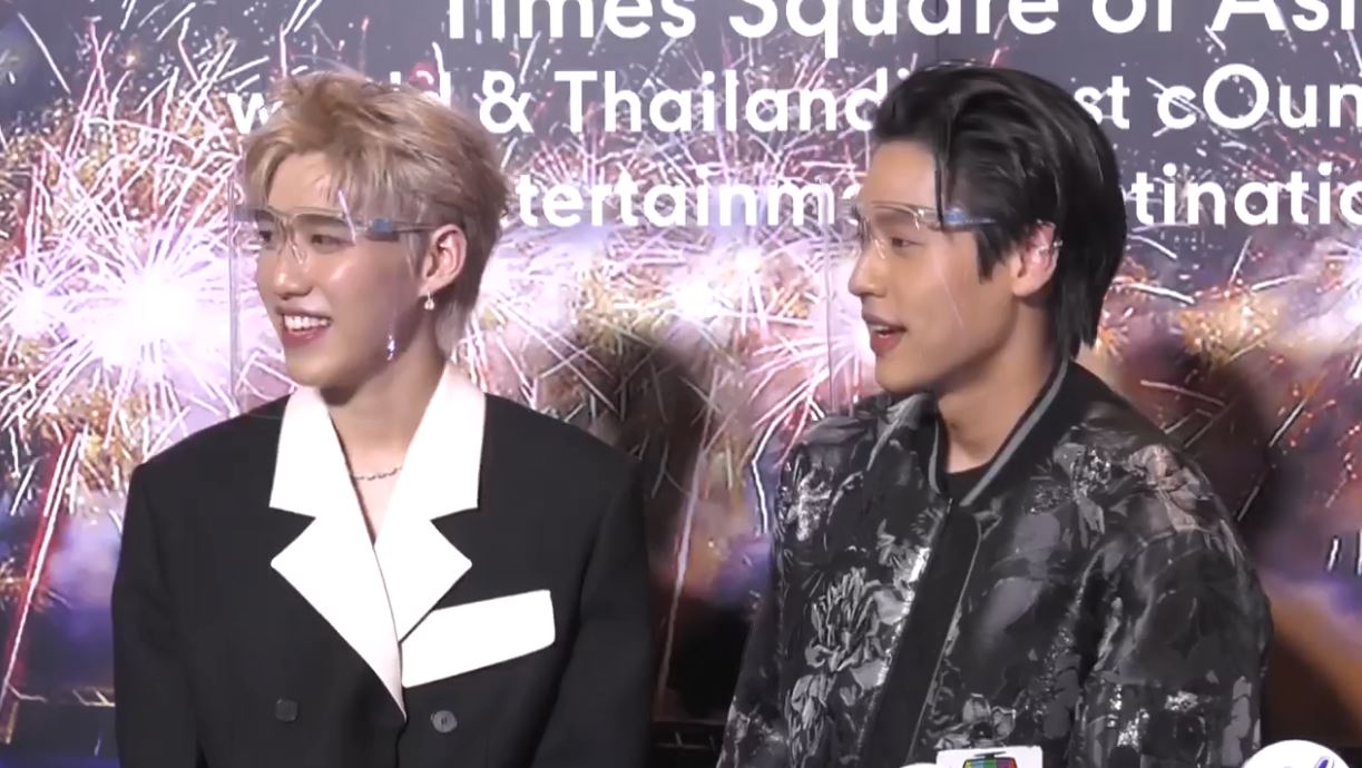 คำอวยพรจาก 3 หนุ่มสุดฮอต!! ไอซ์-พีพี-บิวกิ้น ร่วมเคานต์ดาวน์ปีใหม่ 2022