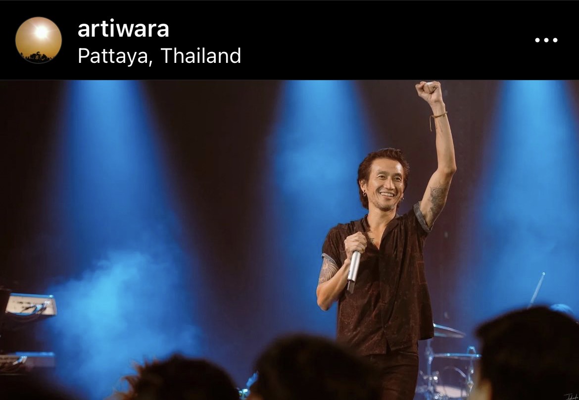 ก้อย แชร์โมเมนต์ ตูน เซอร์ไพรส์น้องๆ มอบทุนการศึกษา อุปกรณ์กีฬาและเลี้ยงอาหารกลางวัน